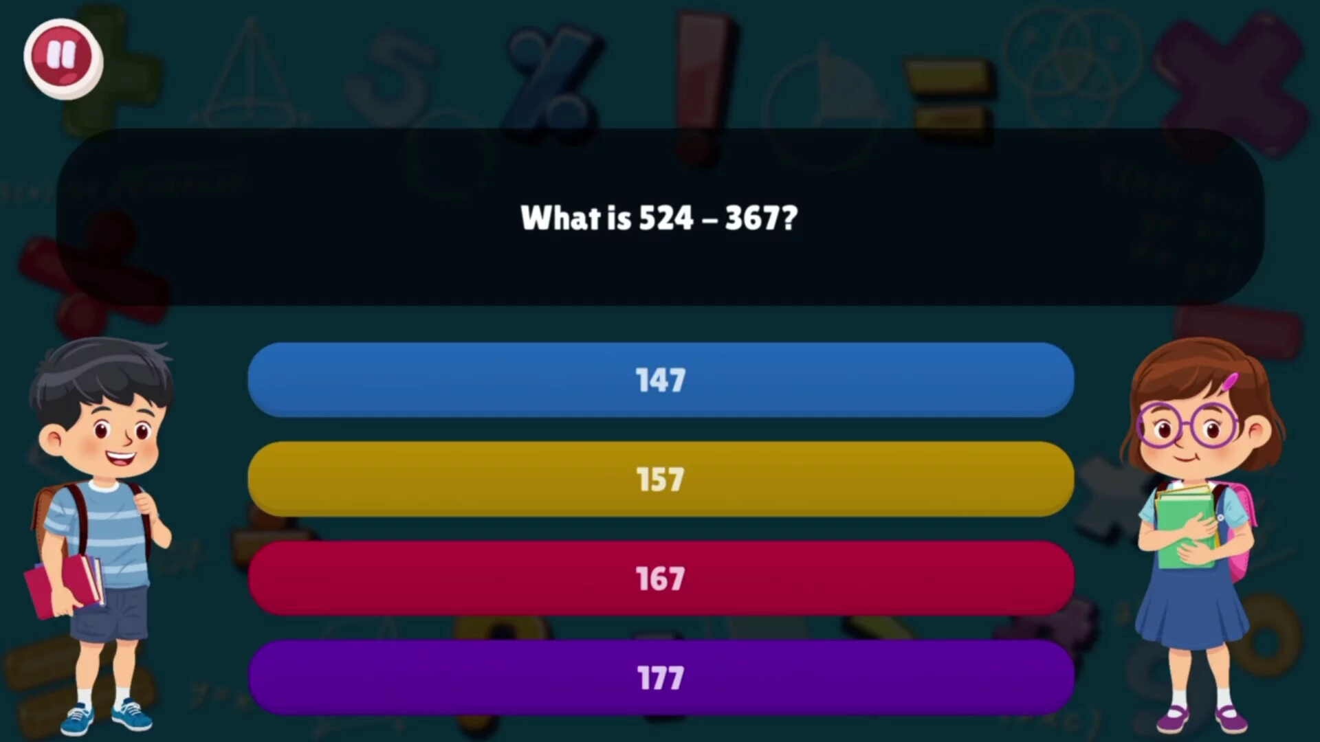 Изображение игры: Quiztopia: The Ultimate Trivia