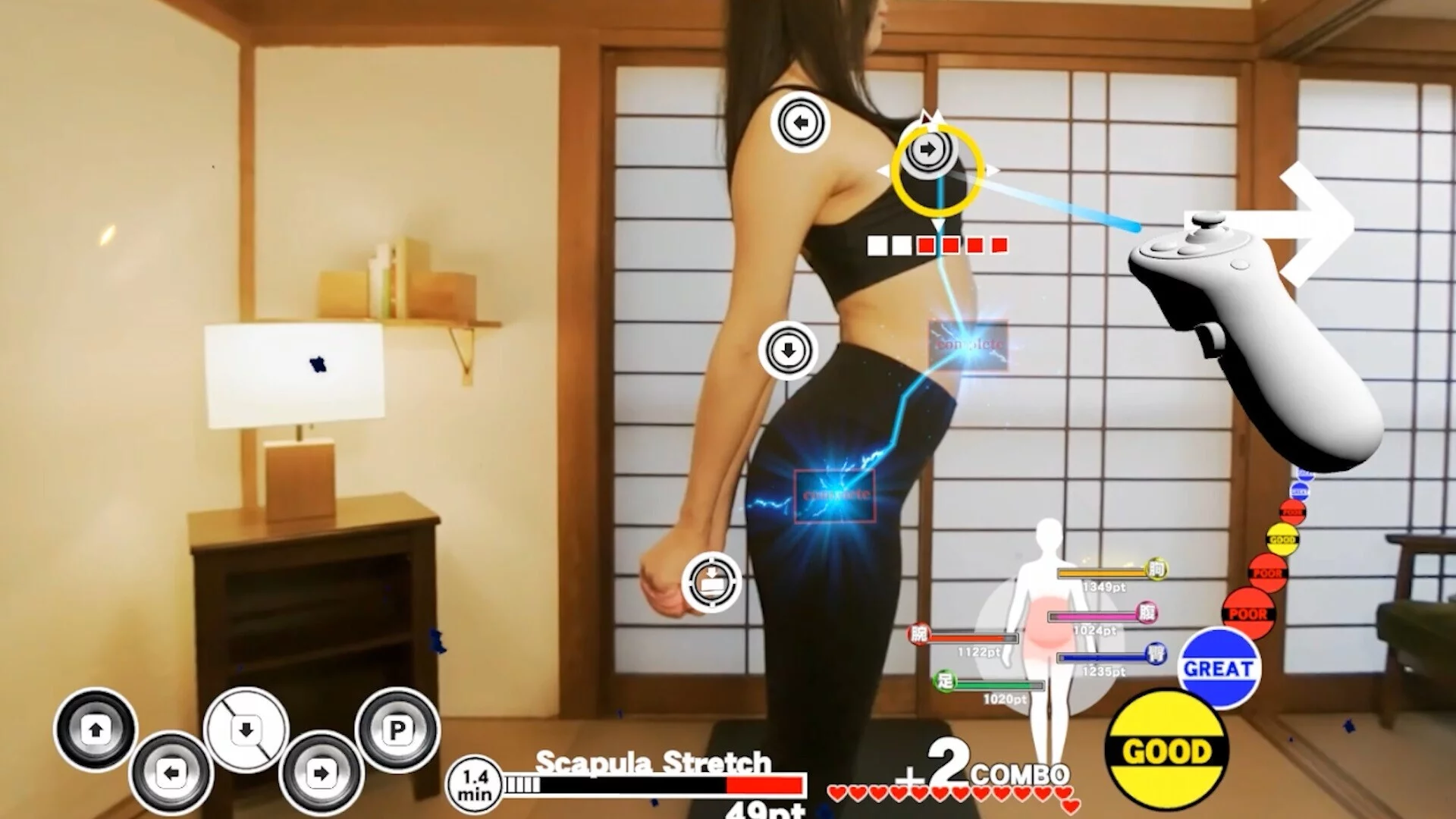 Изображение игры: Trainer Eyes VR