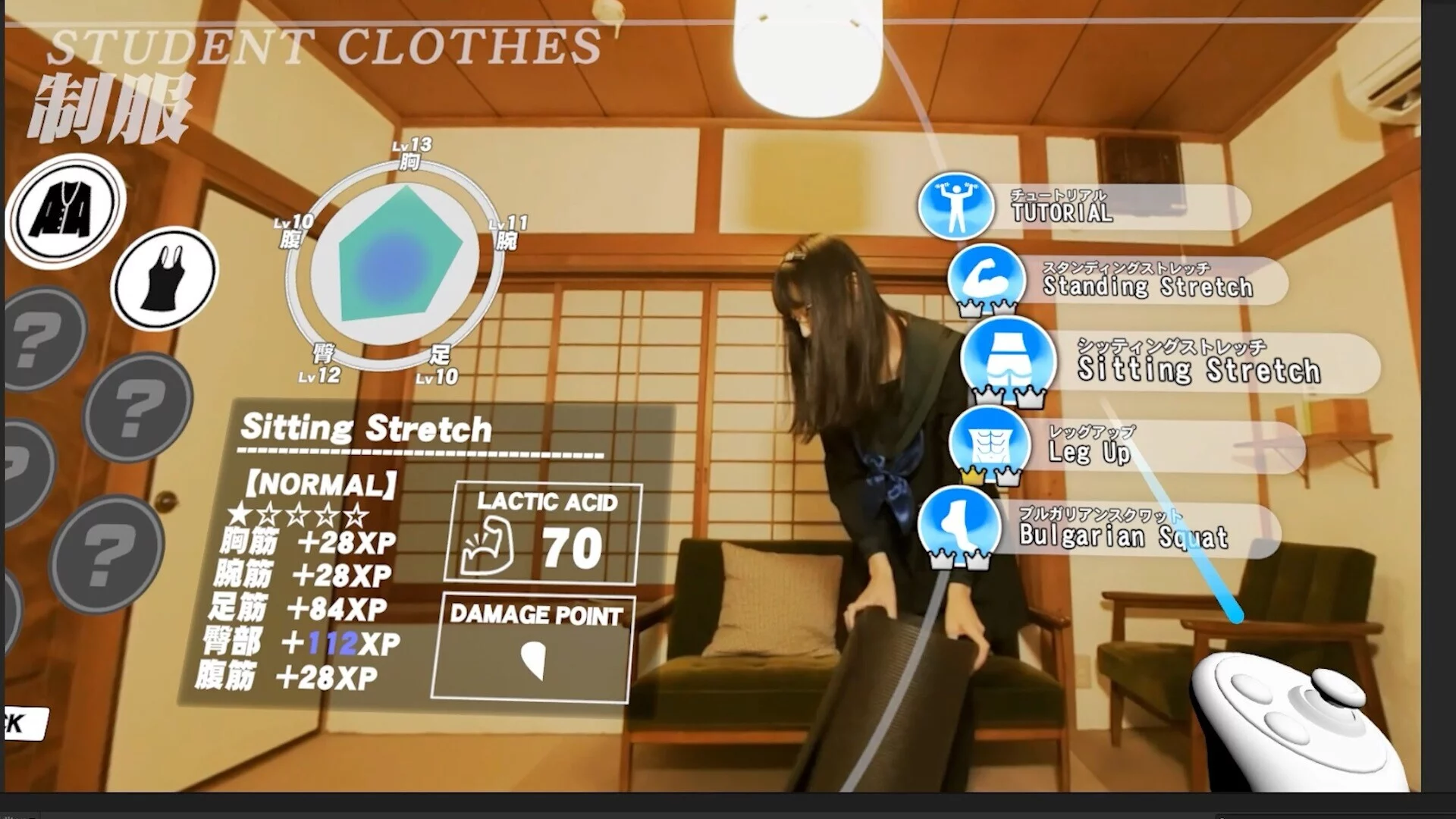 Изображение игры: Trainer Eyes VR