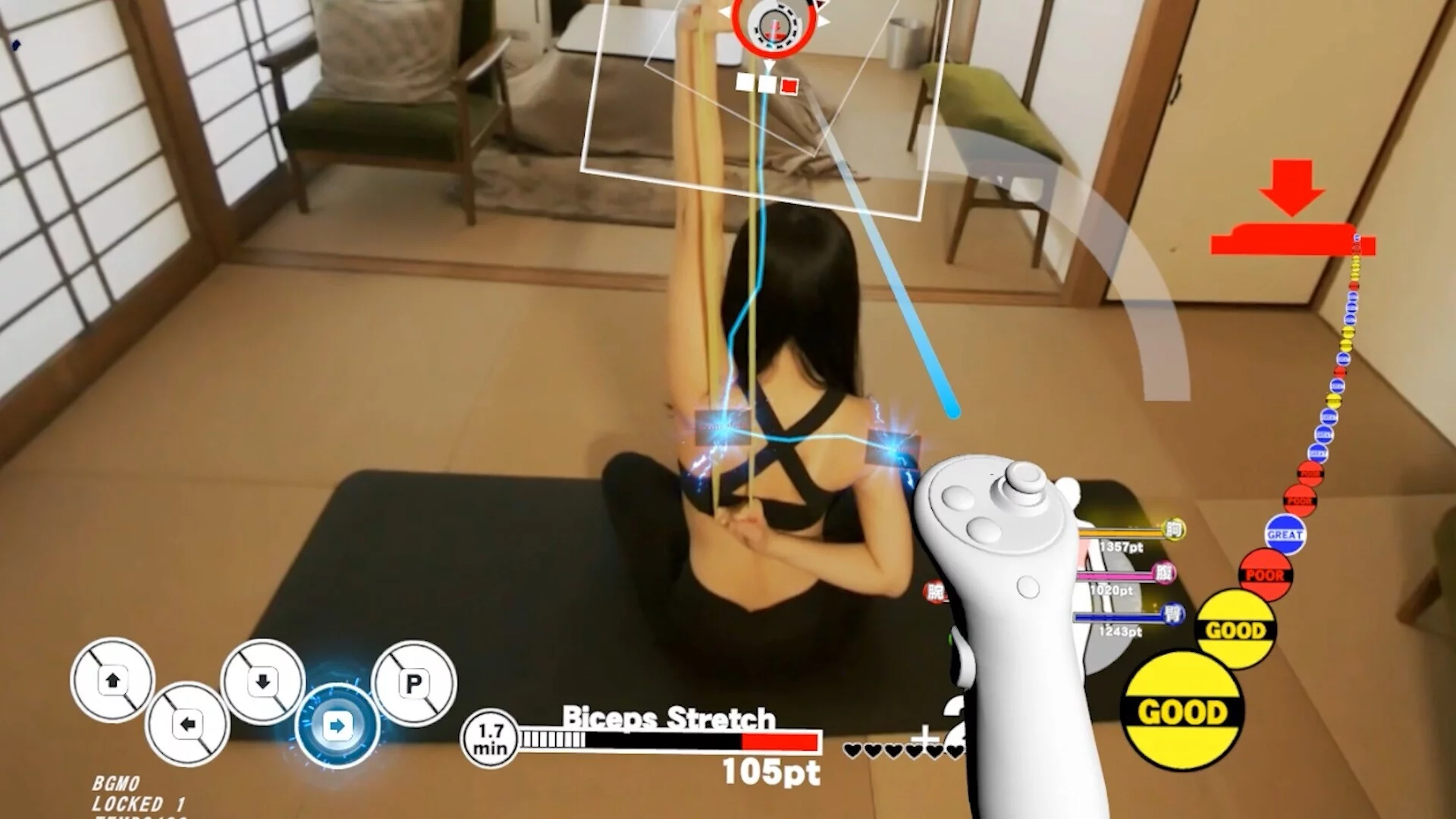 Изображение игры: Trainer Eyes VR