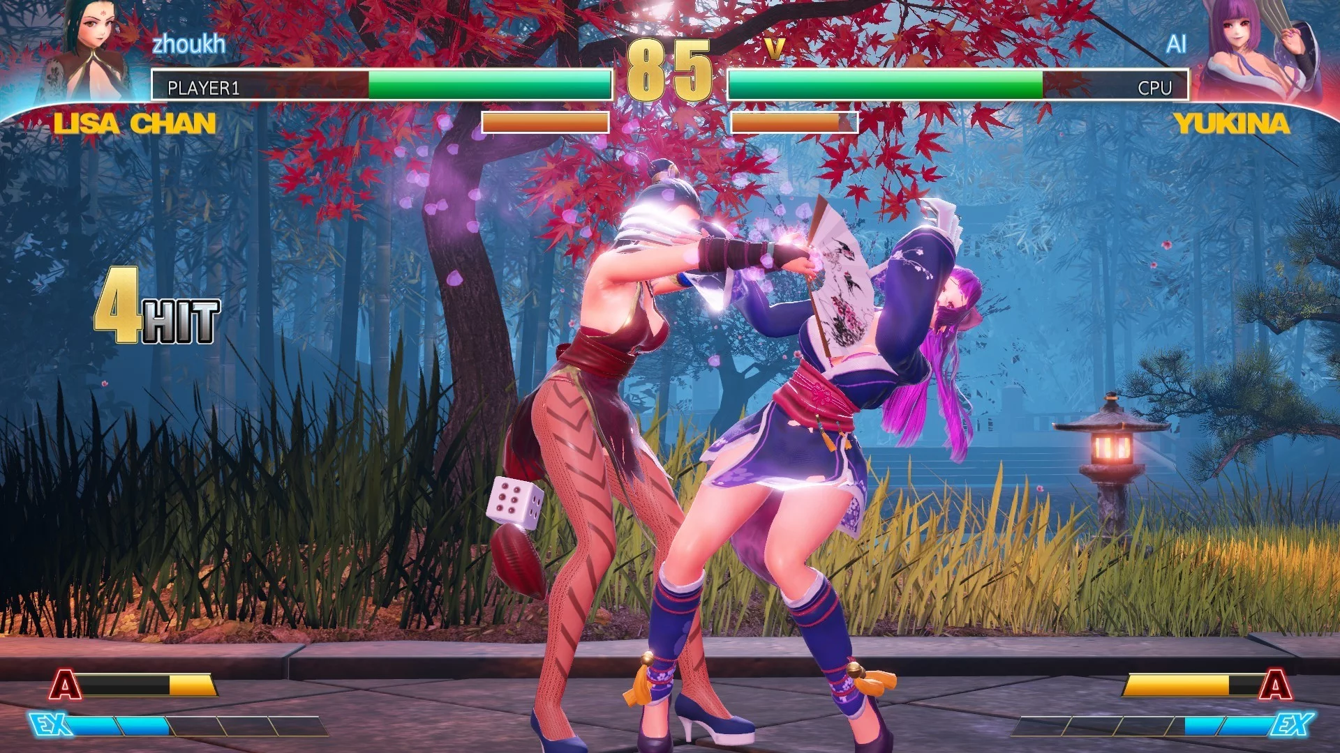 Изображение игры: Fight Angel Special Edition