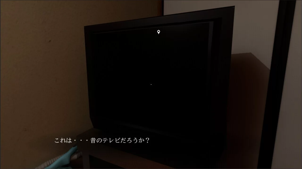 Изображение игры: 家屋探索 -Japanese House Exploration