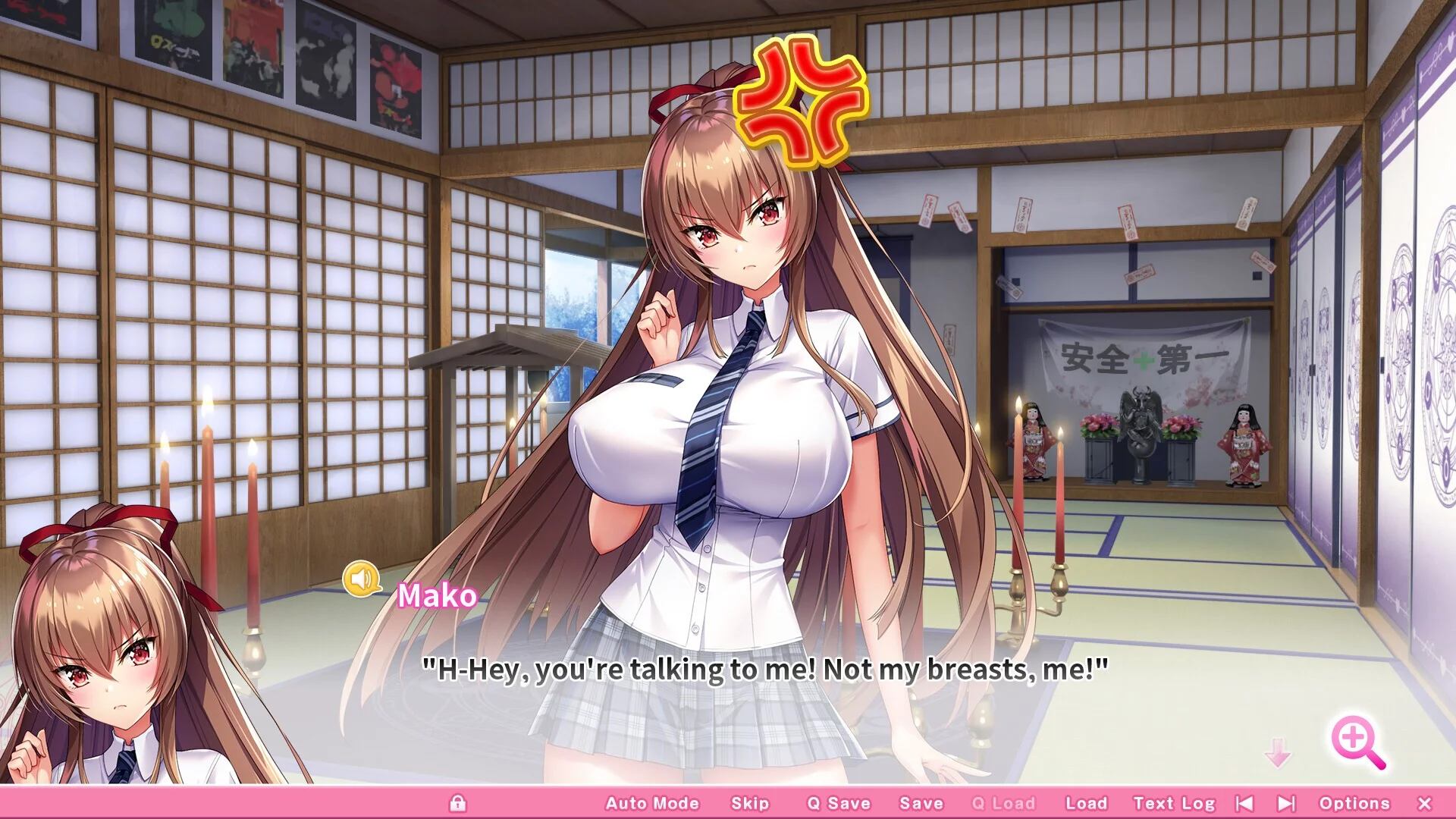 Изображение игры: OPPAI Succubus Academy Sucky and Busty, Demonic and Lusty!