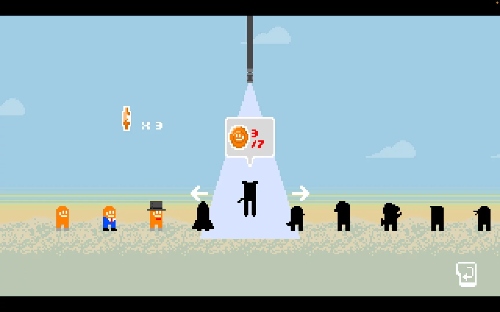 Изображение игры: Fly Me To The Home!