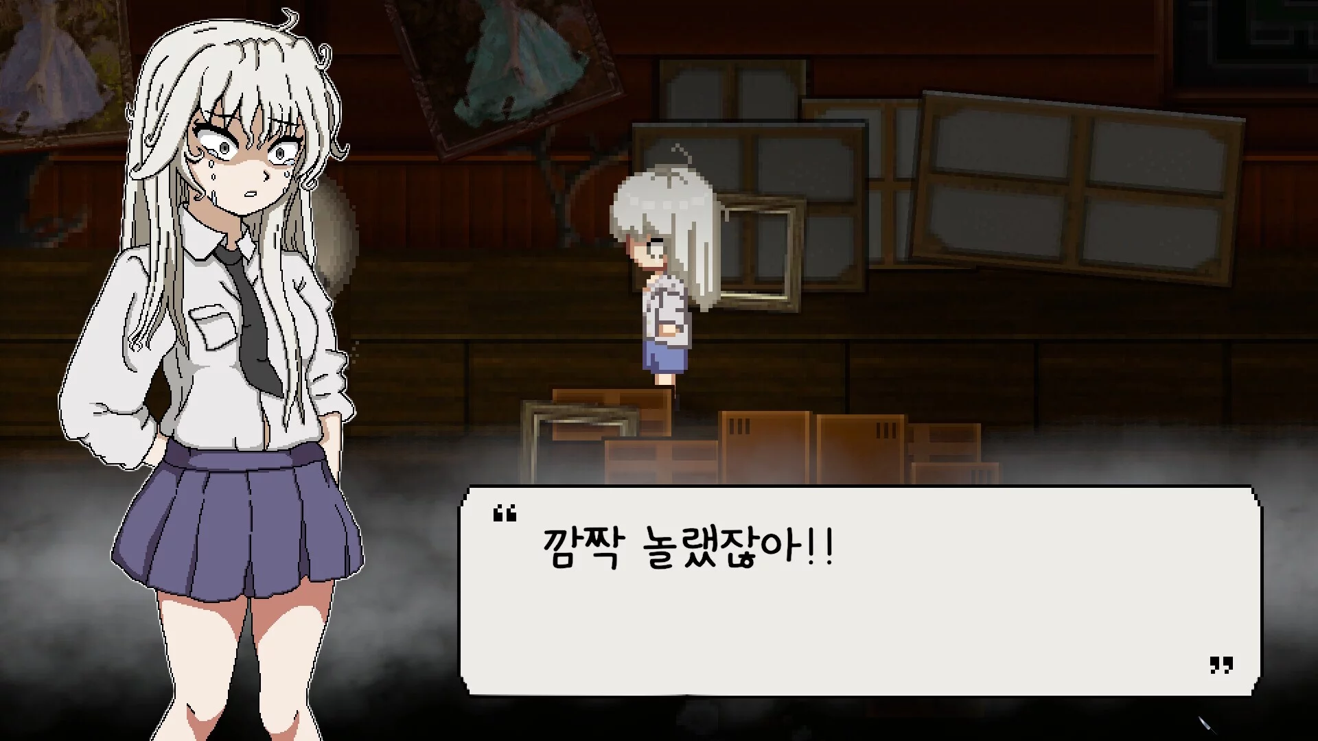 Изображение игры: Alone in the School