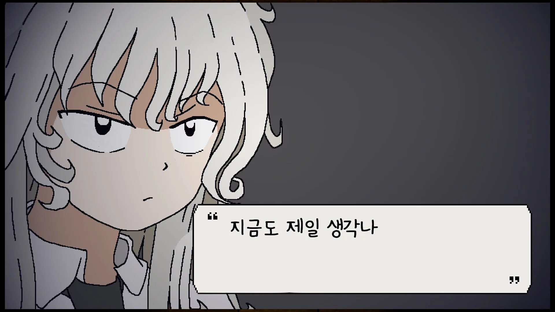 Изображение игры: Alone in the School