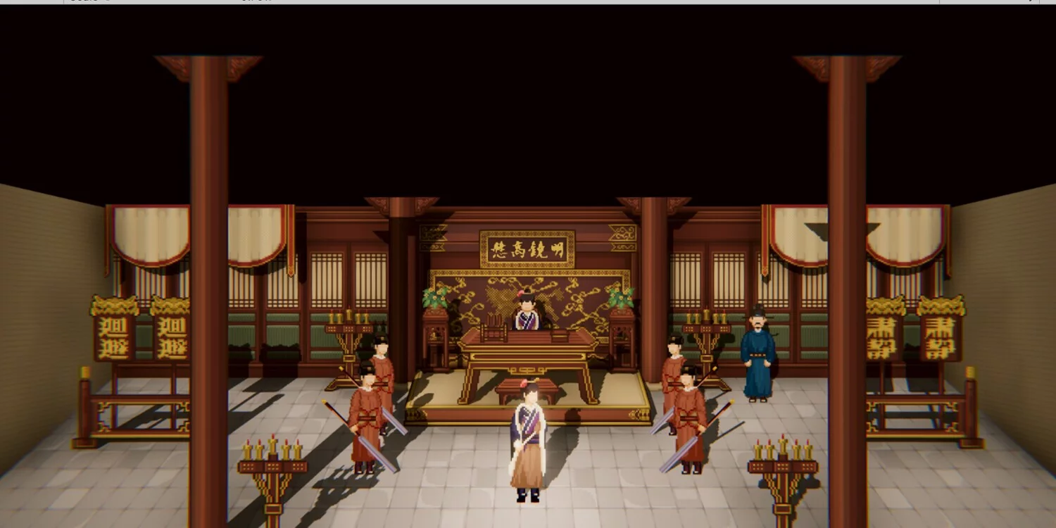 Изображение игры: 西门立志传