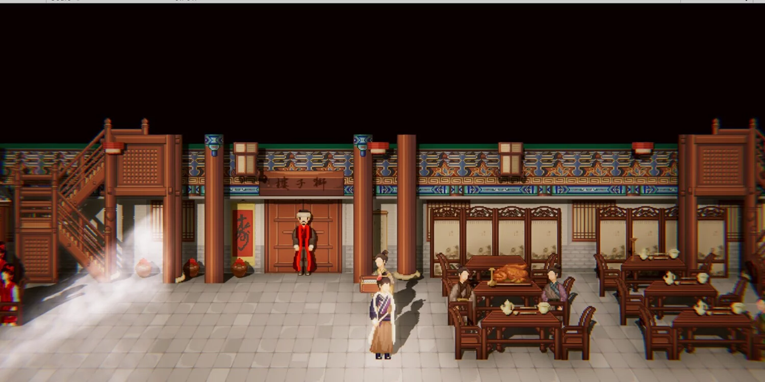 Изображение игры: 西门立志传