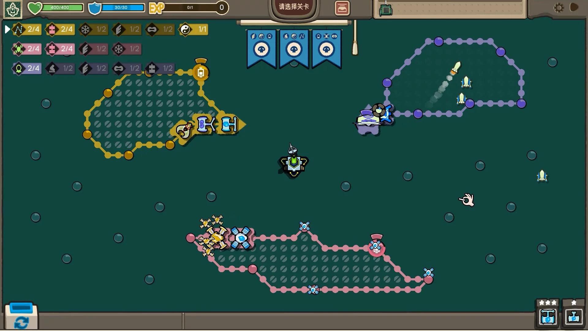 Изображение игры: Loopstructor:Prologue