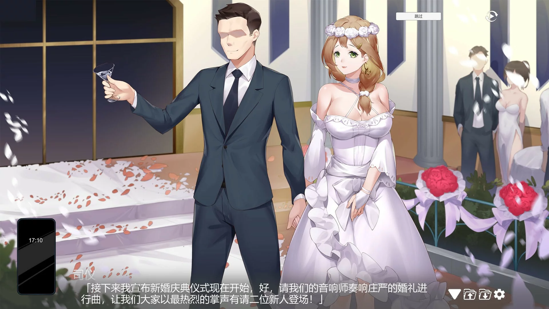 Изображение игры: Rebirth:Mr Wang