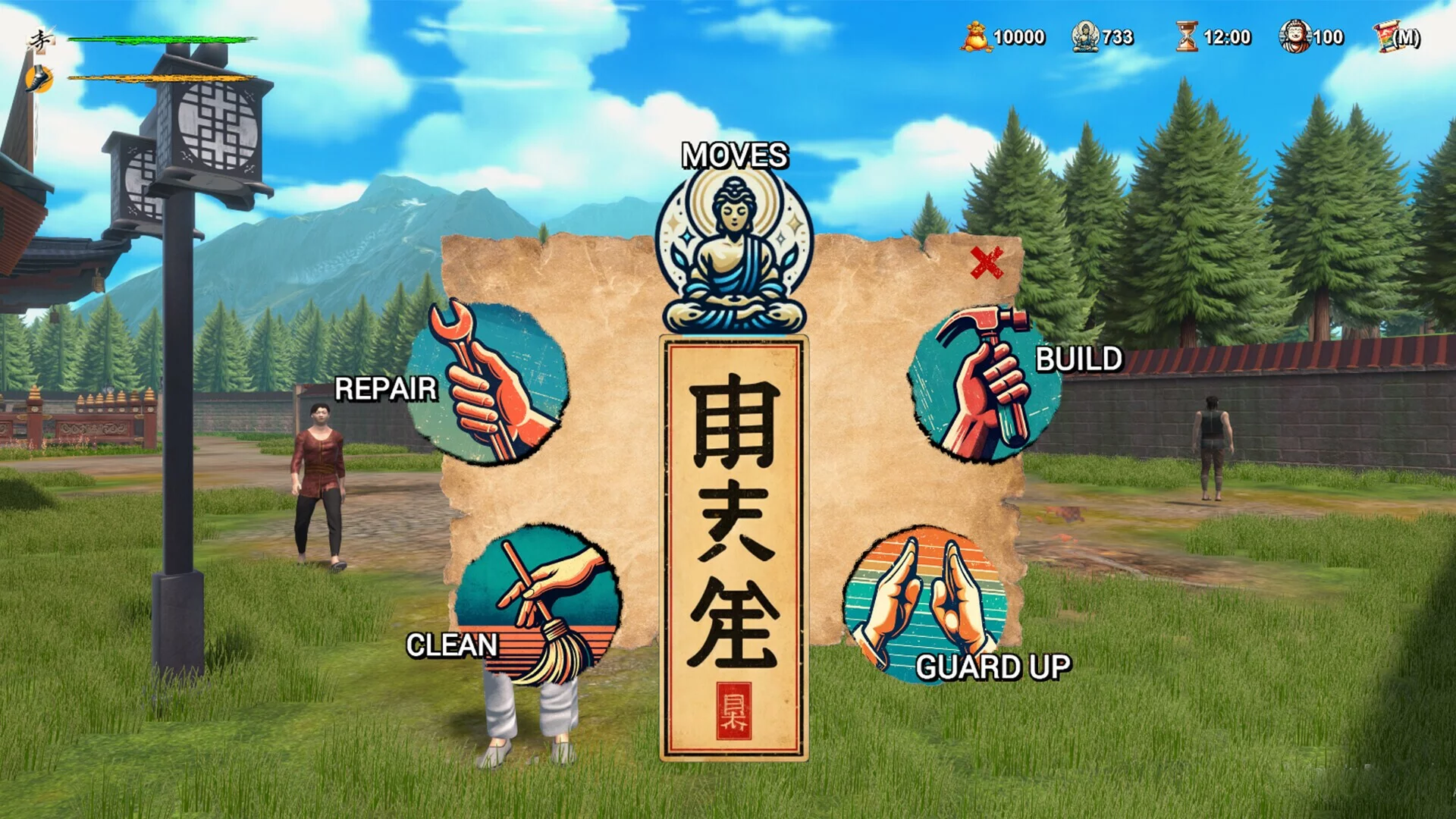 Изображение игры: Fight School Simulator: Prologue