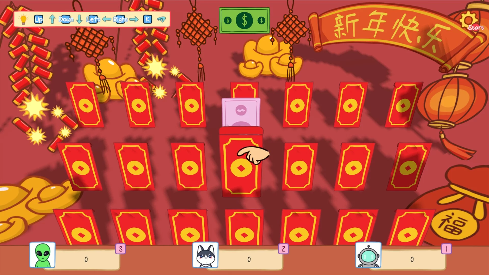 Изображение игры: Party Play Mania