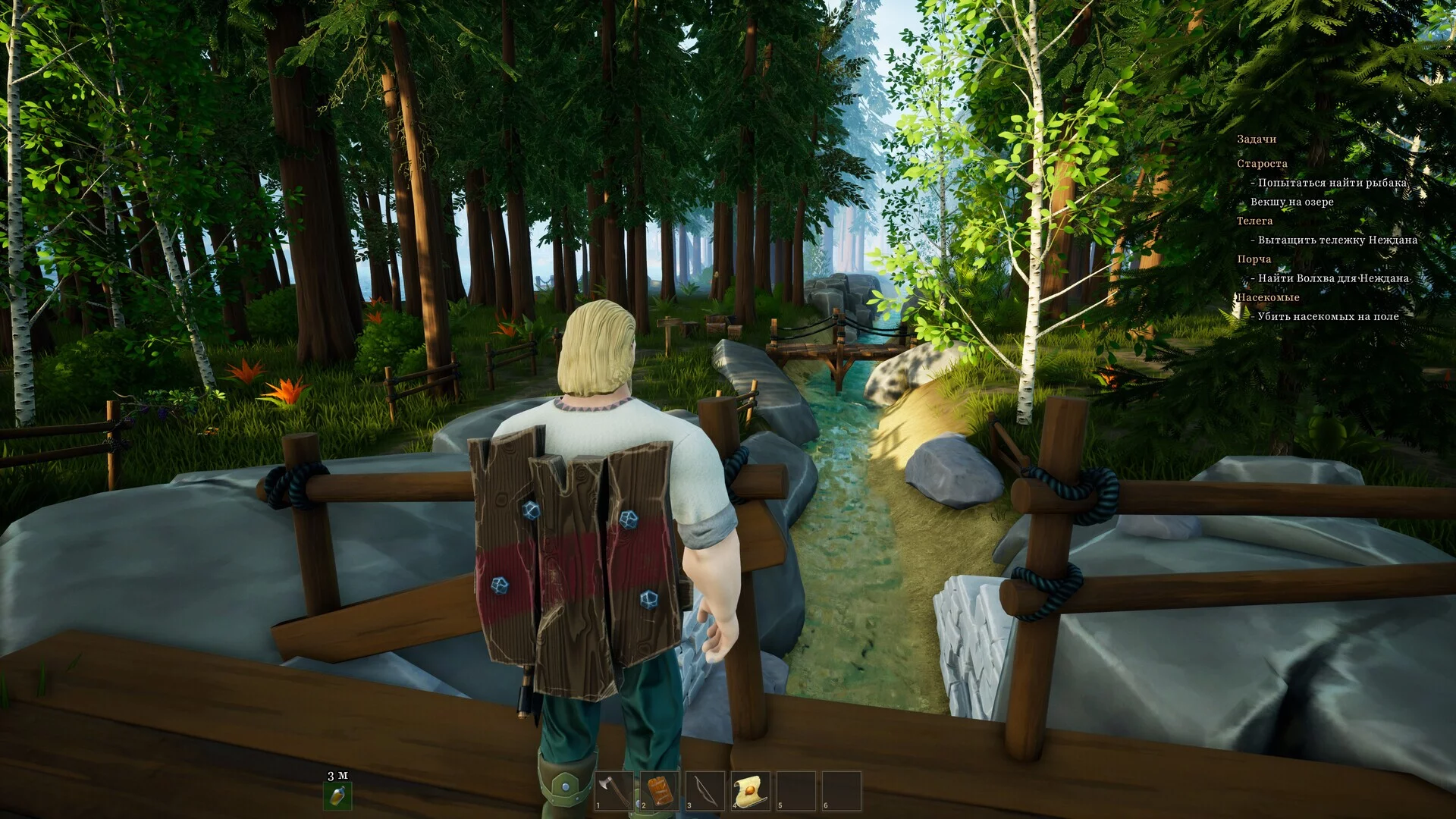Изображение игры: Elder Legacy
