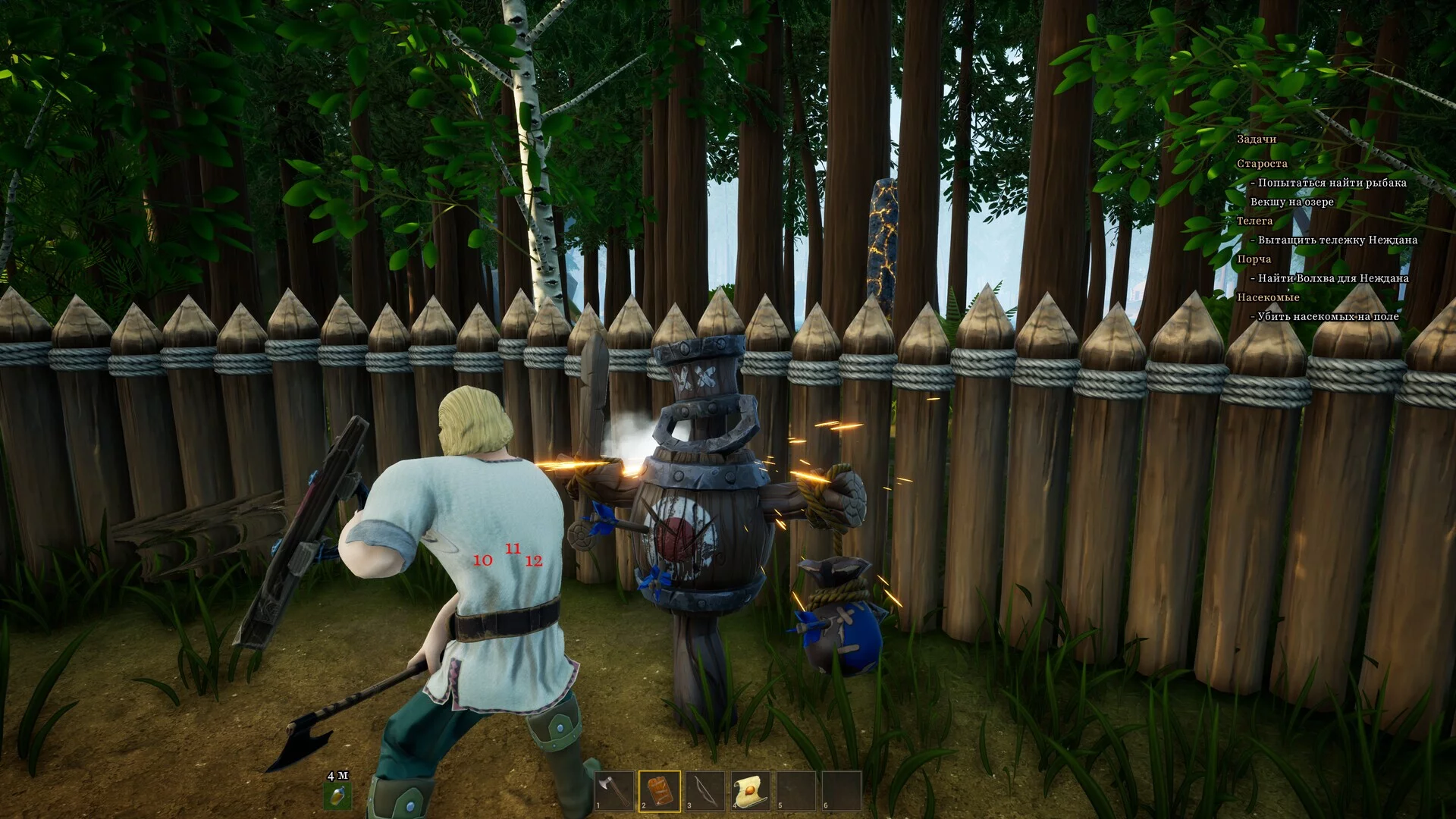 Изображение игры: Elder Legacy