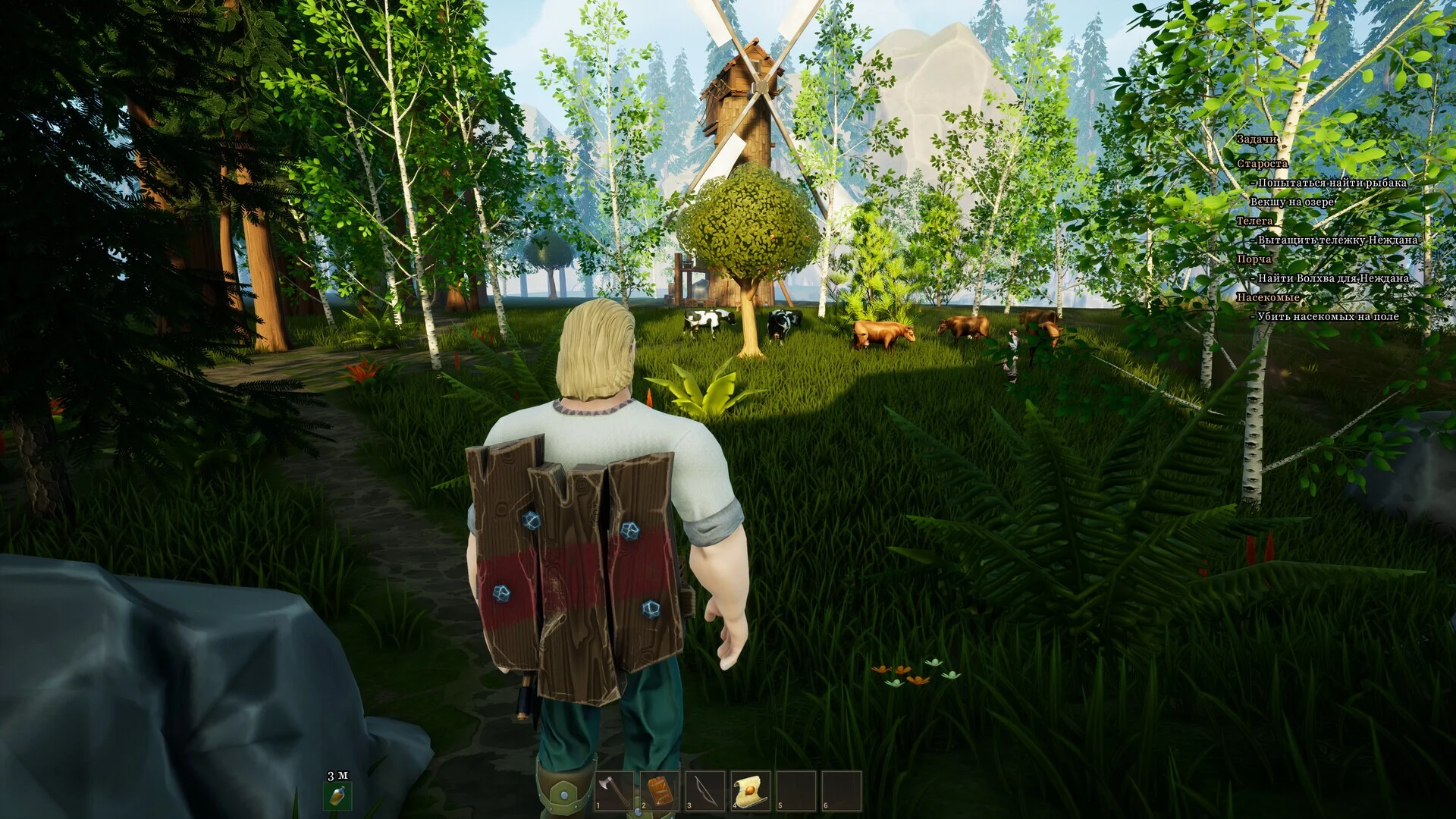 Изображение игры: Elder Legacy