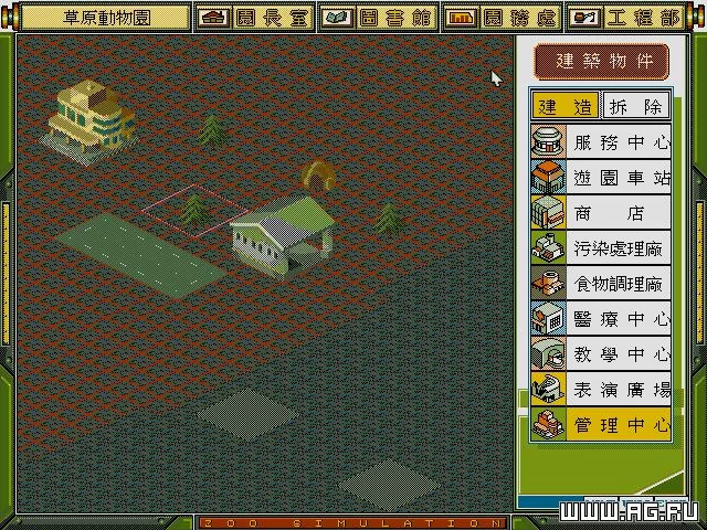 Изображение игры: Zoo Simulator