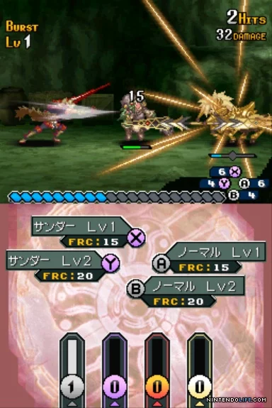Изображение игры: Shining Force Feather