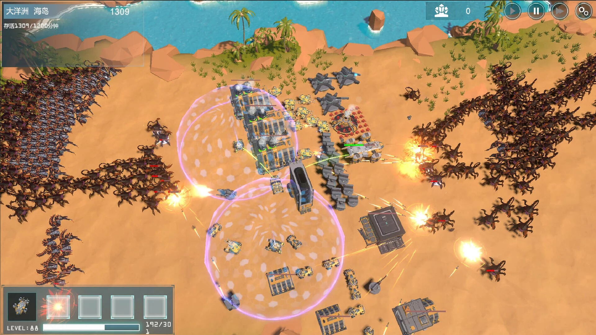 Изображение игры: ReEarth