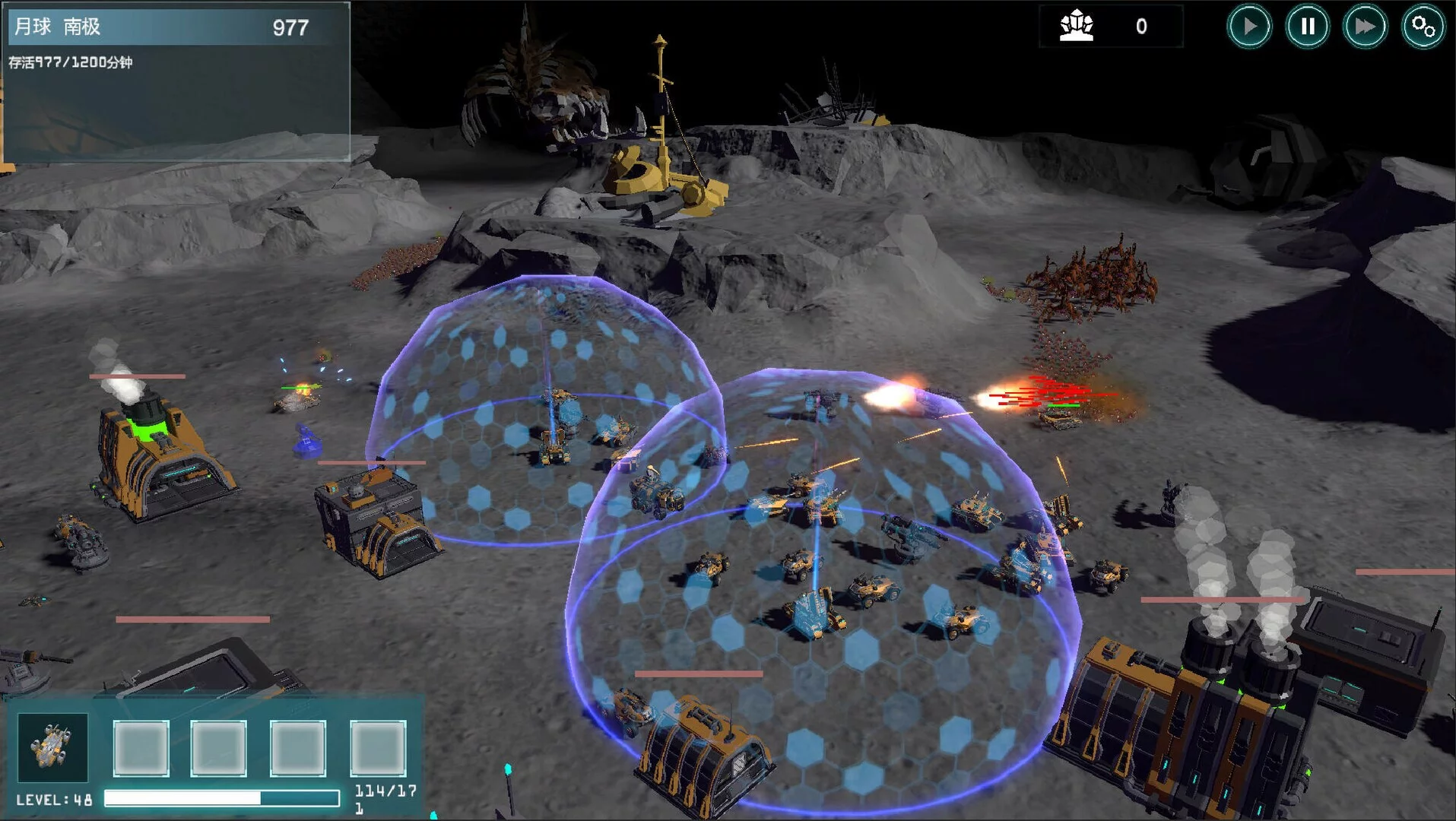 Изображение игры: ReEarth