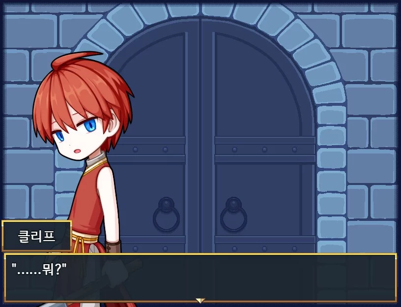 Изображение игры: Tower of the Dragon