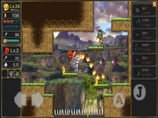 Изображение игры: Legend of the Moon