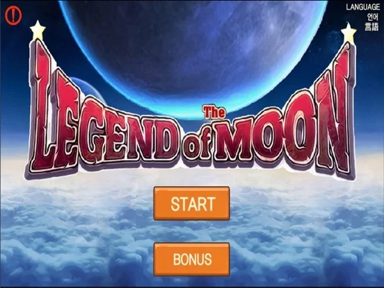 Изображение игры: Legend of the Moon