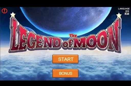 Изображение игры: Legend of the Moon