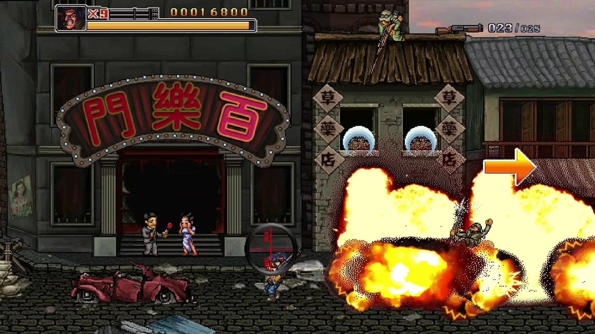 Изображение игры: Commando Collection