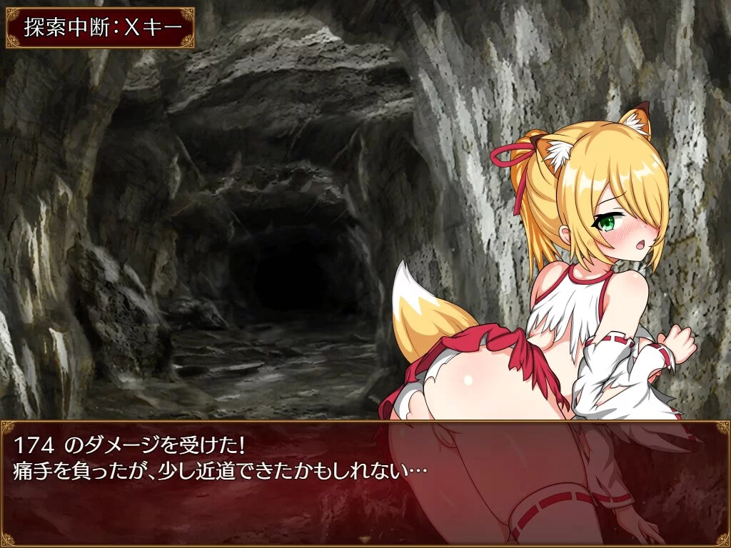 Изображение игры: Saki and the Crucible of Debauchery