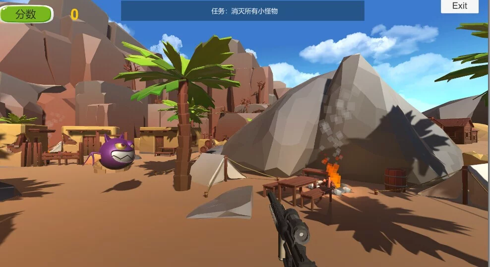 Изображение игры: Boundary Master