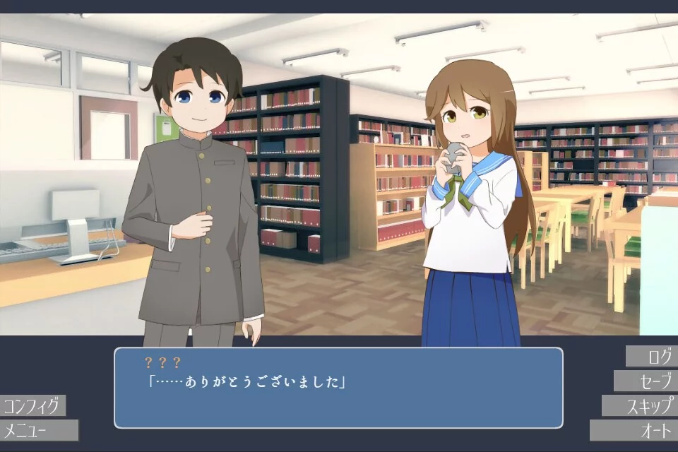 Изображение игры: 無垢を裂く