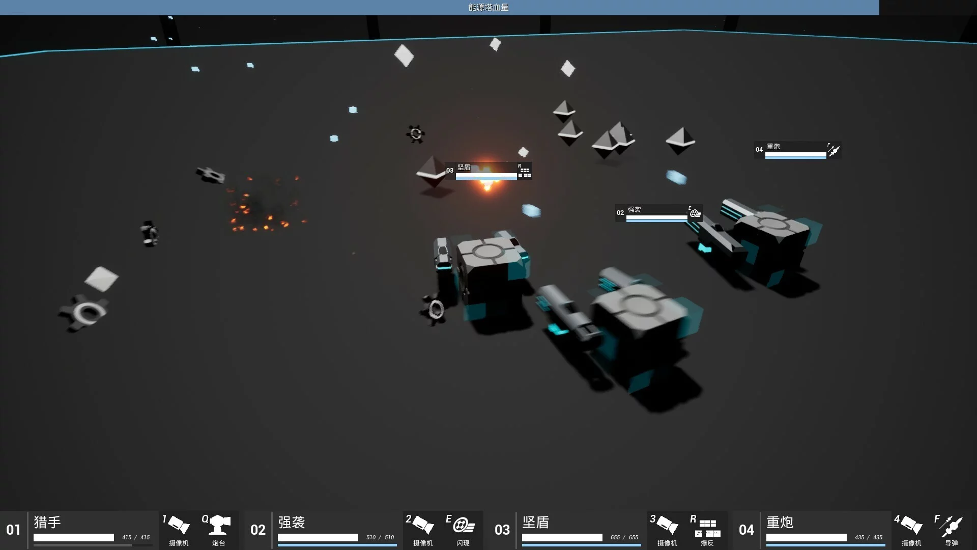 Изображение игры: Evolve:Mecha Squad
