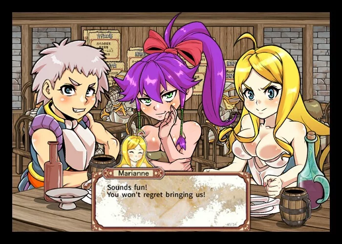 Изображение игры: Dungeon of Erotic Master Plus