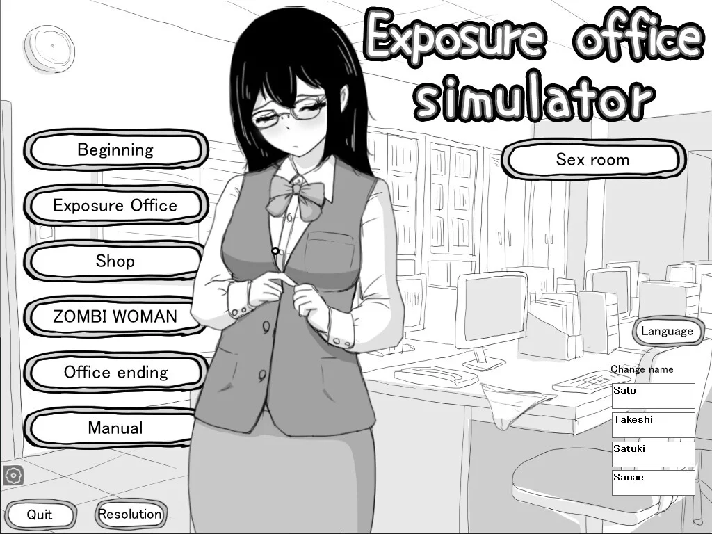 Изображение игры: Exposure office simulator