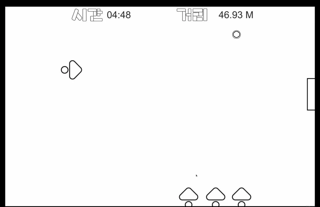 Изображение игры: FindMe