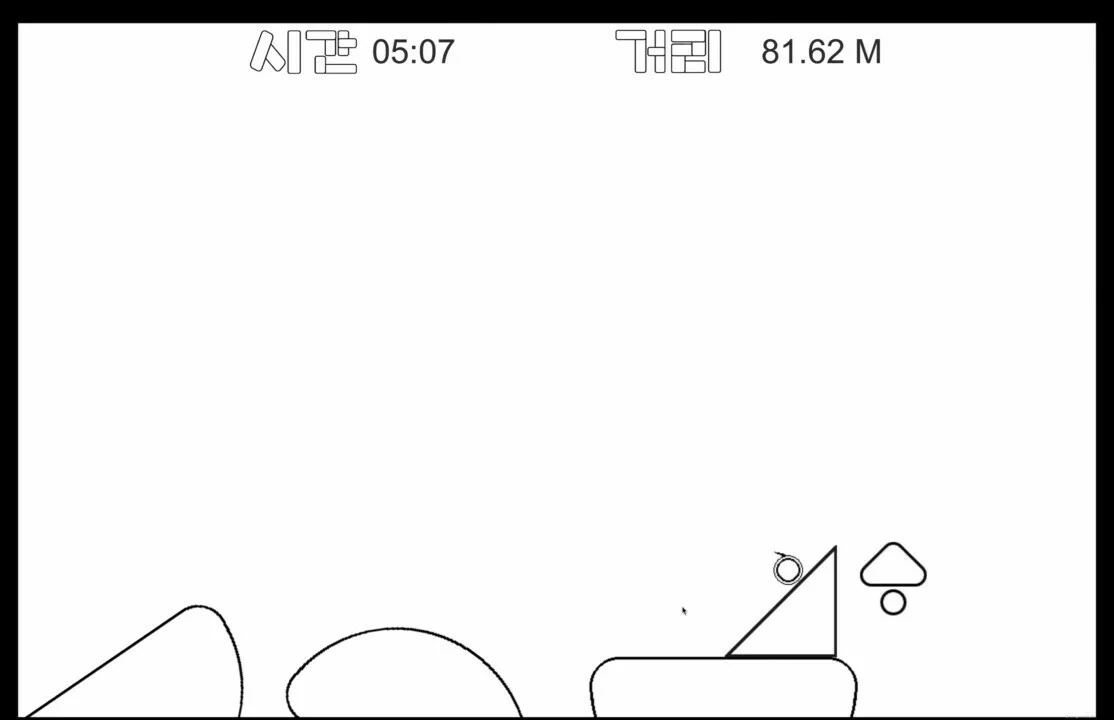 Изображение игры: FindMe