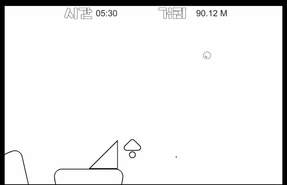 Изображение игры: FindMe