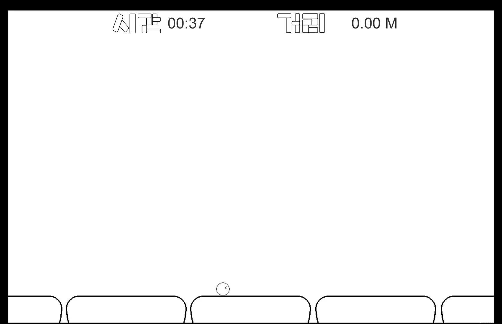 Изображение игры: FindMe
