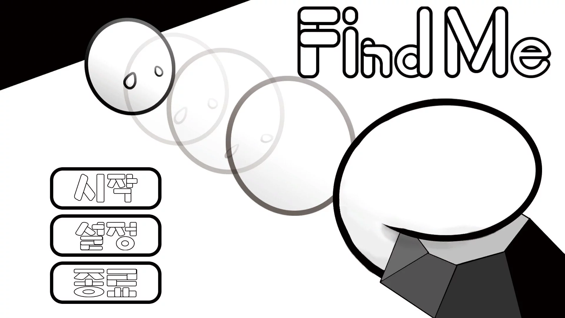 Изображение игры: FindMe