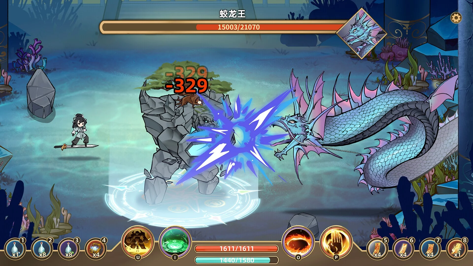 Изображение игры: Legend of Tai gong