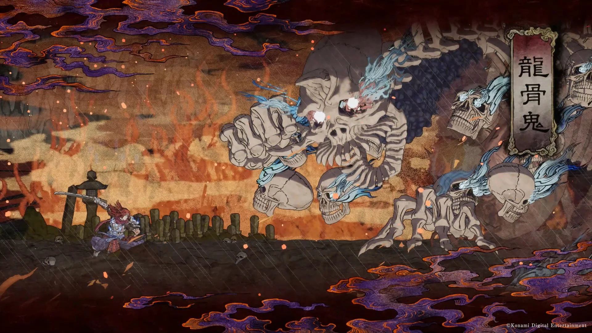 Изображение игры: GetsuFumaDen: Undying Moon
