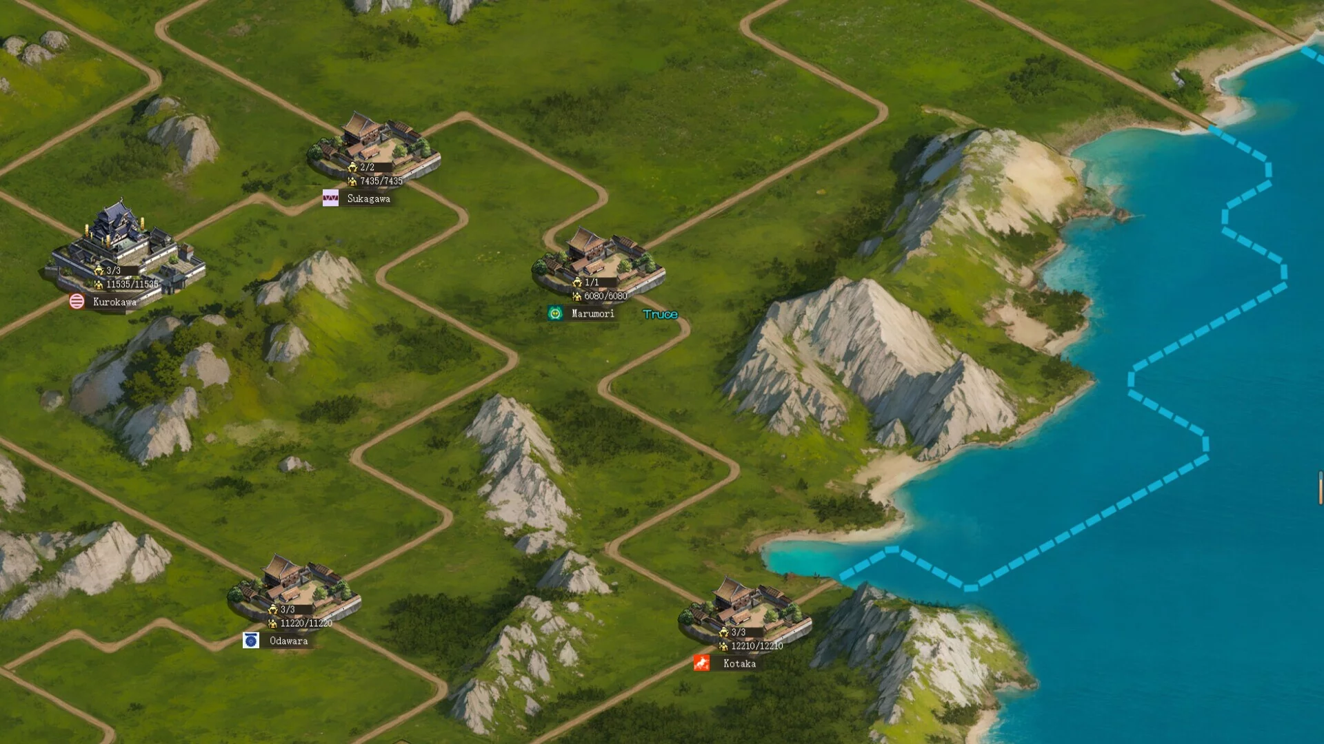 Изображение игры: Sengoku:Battle Royal