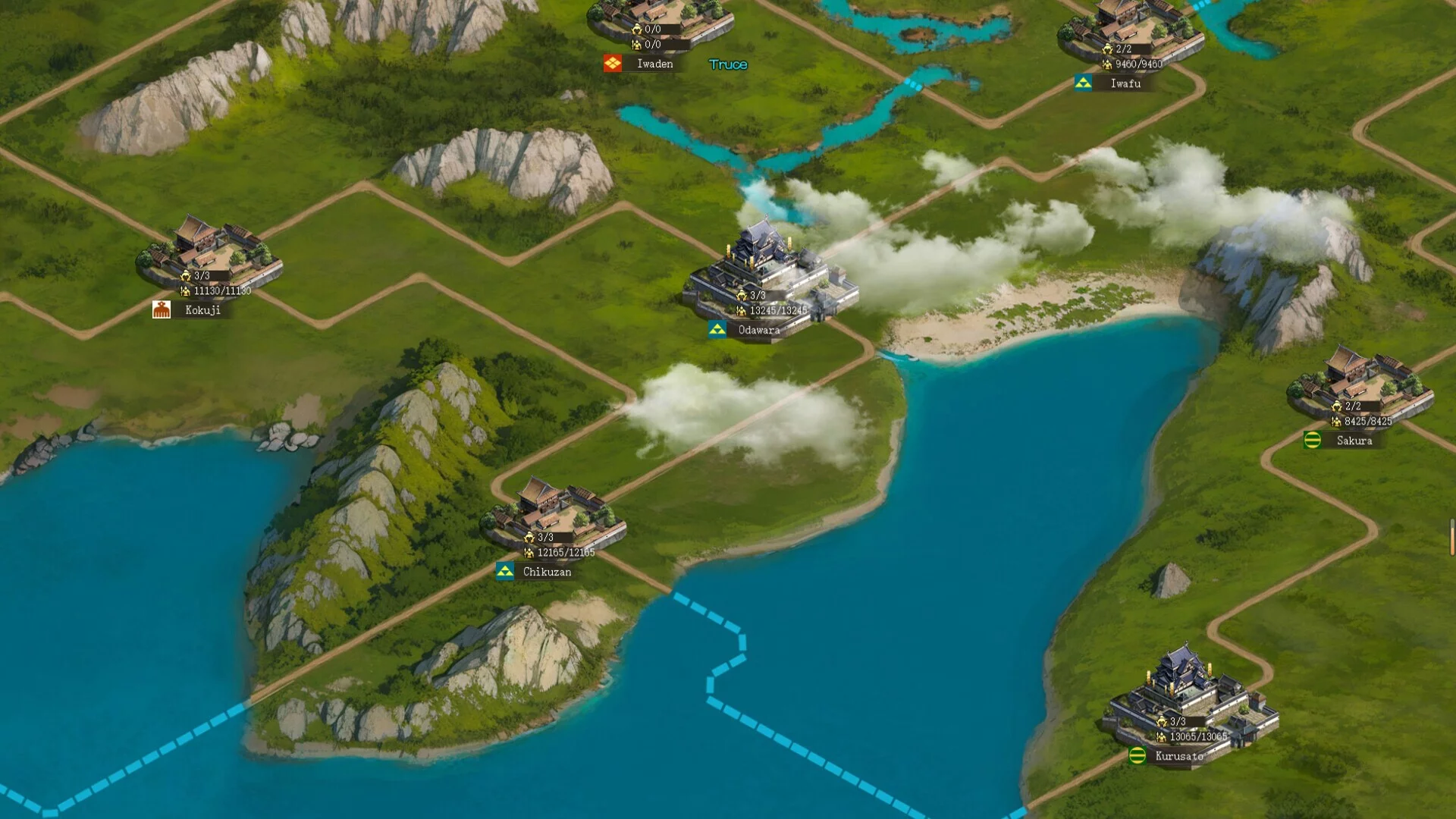 Изображение игры: Sengoku:Battle Royal