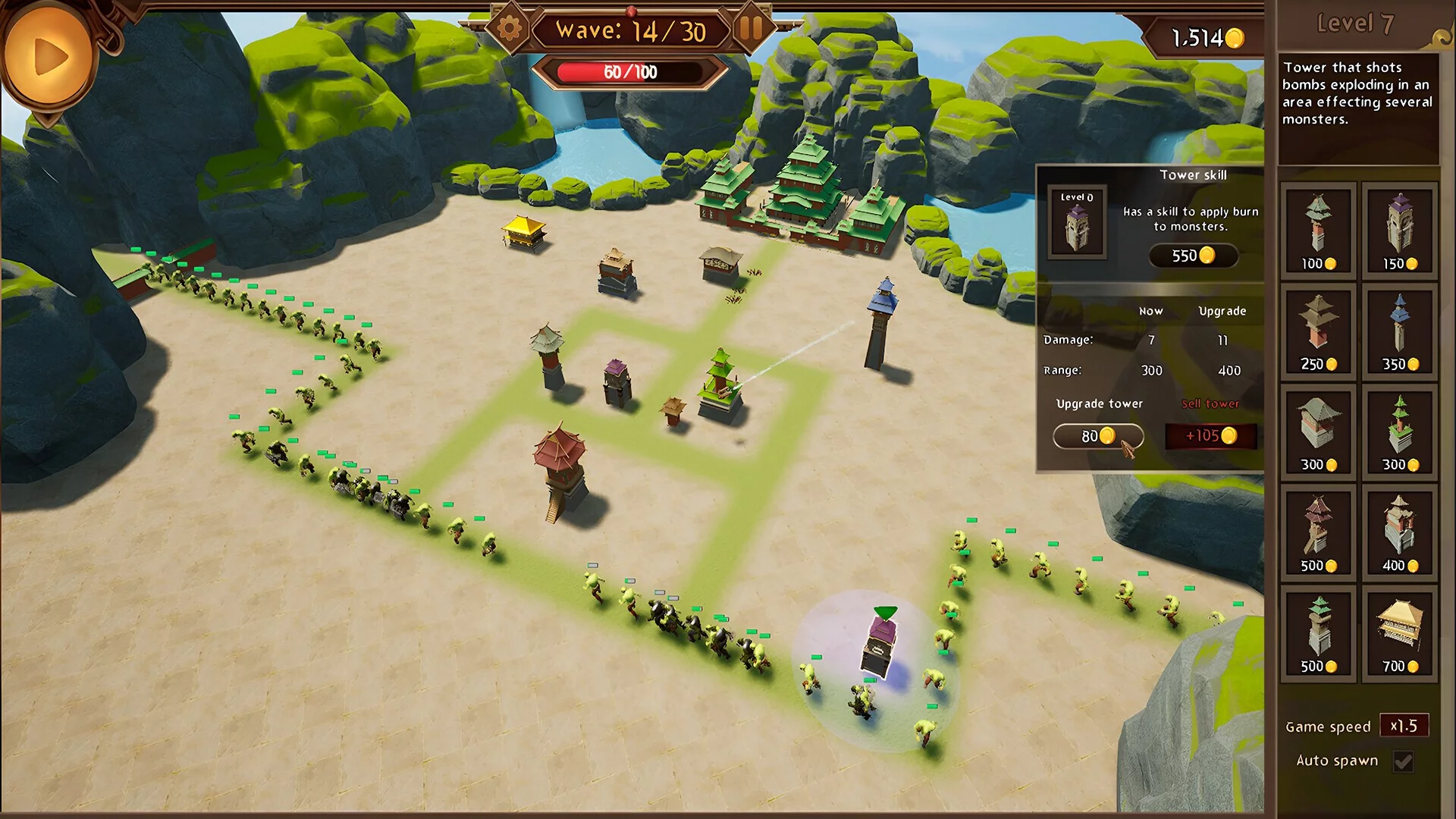 Изображение игры: East Defense