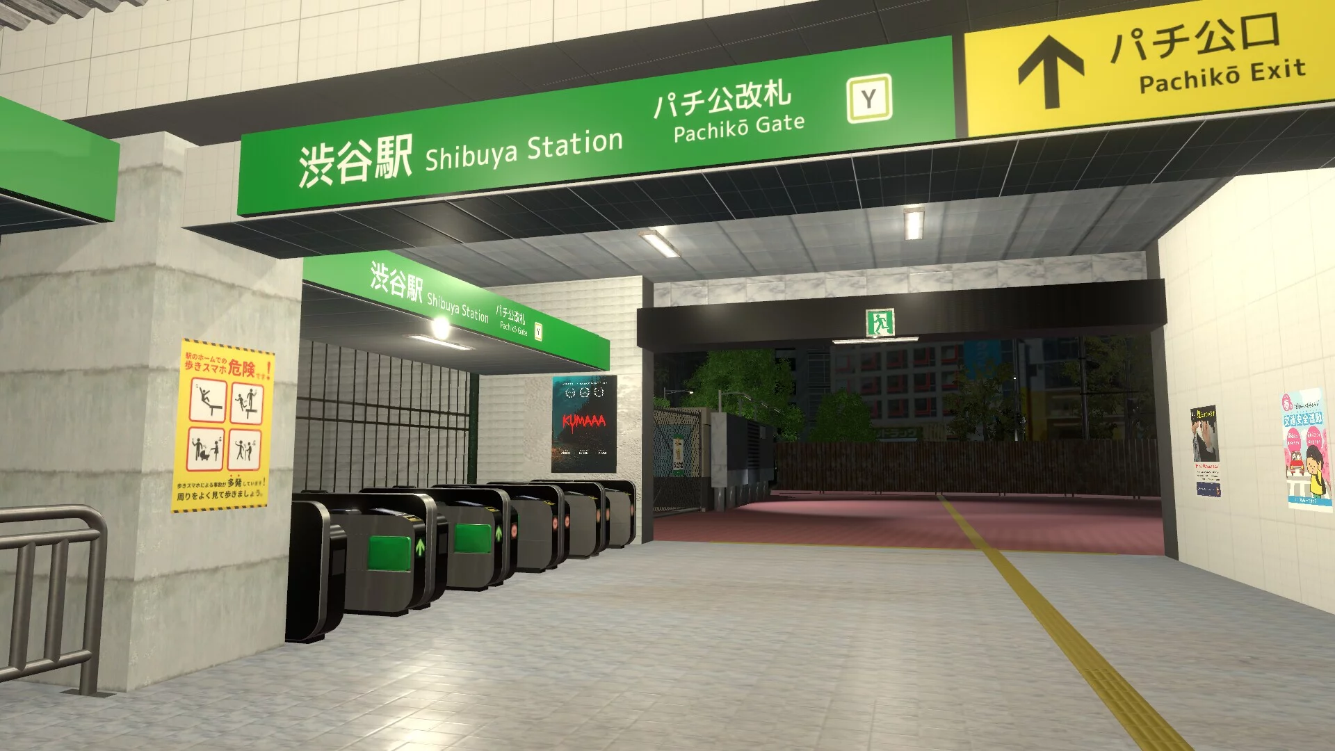 Изображение игры: Anomalous Crossing ~Shibuya~