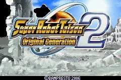Изображение игры: Super Robot Taisen: Original Generation 2