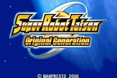 Изображение игры: Super Robot Taisen: Original Generation