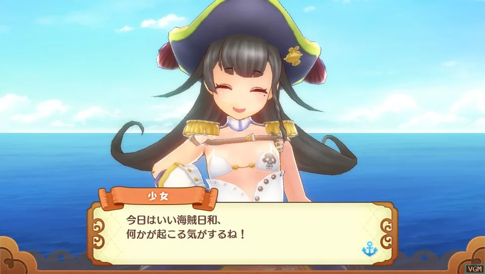 Изображение игры: Genkai Tokki: Seven Pirates