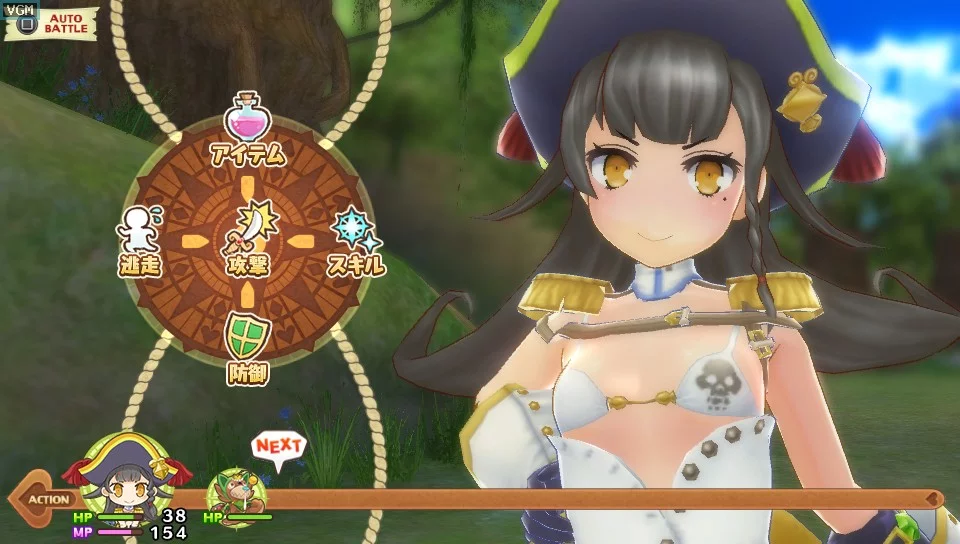 Изображение игры: Genkai Tokki: Seven Pirates