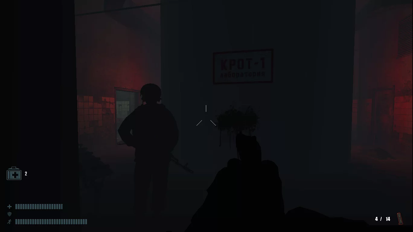 Изображение игры: Paranoia 2: Savior